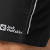 Spodenki TOURER SHORTS